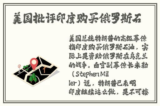 亚洲精品乱码久久久久久v